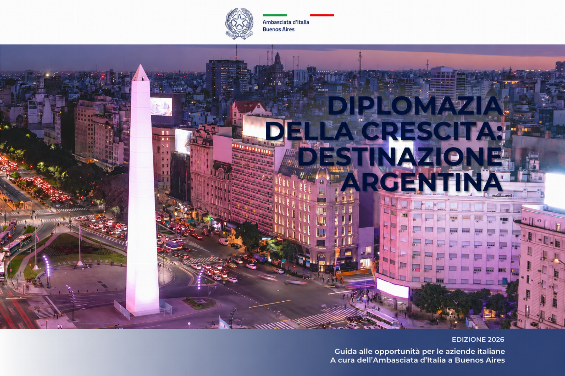 EDIZIONE 2026