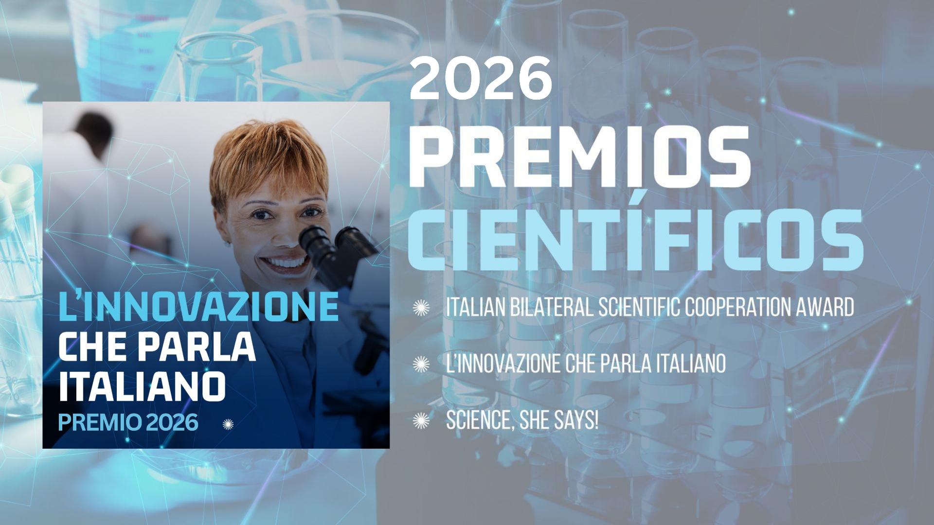 PREMIO 2026 (2)